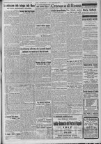 giornale/TO00185815/1917/n.248, 5 ed/003